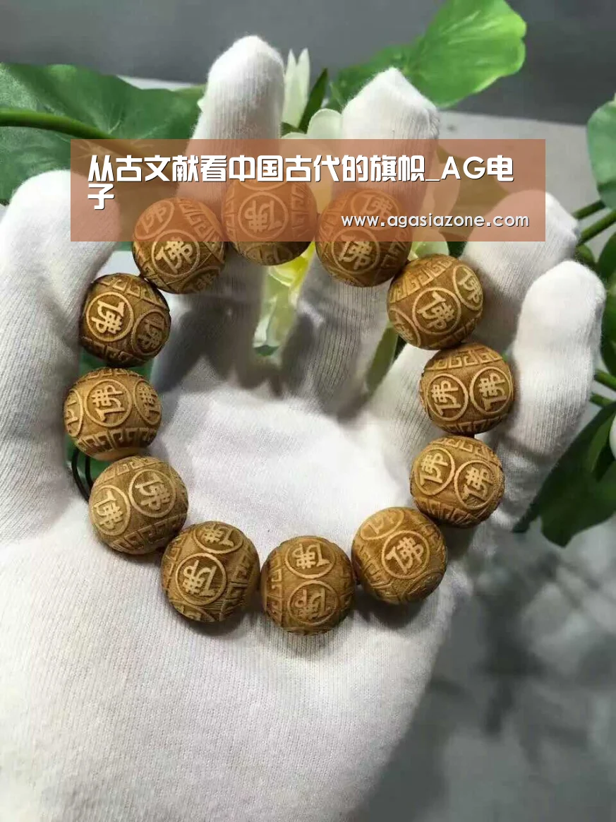 AG竞猜