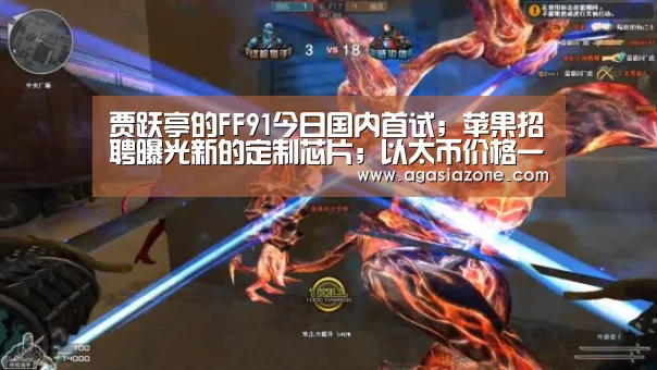 AG下载