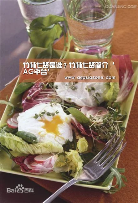 AG下载