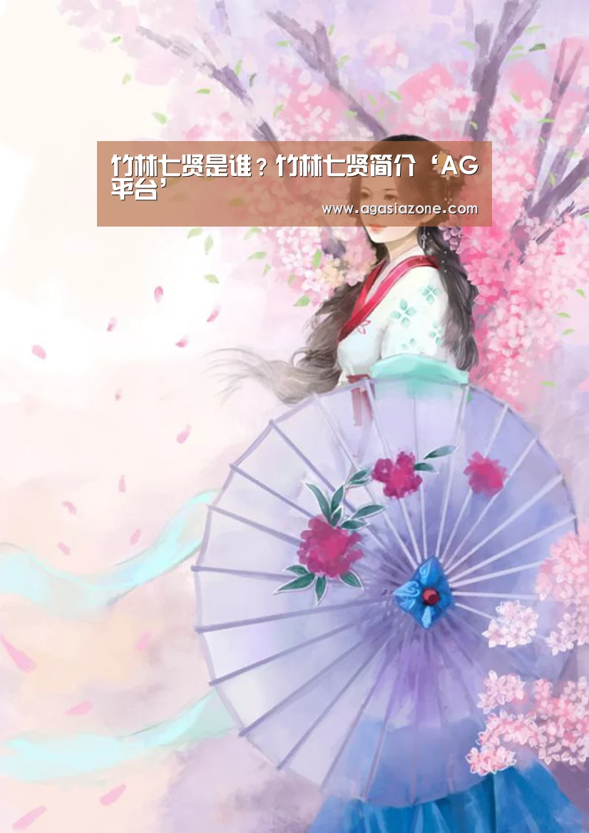 AG下载
