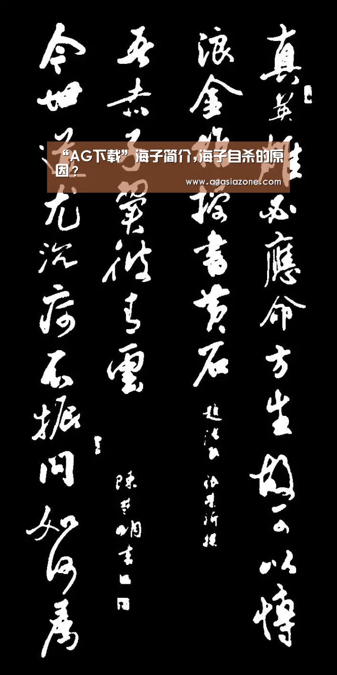 AG竞猜