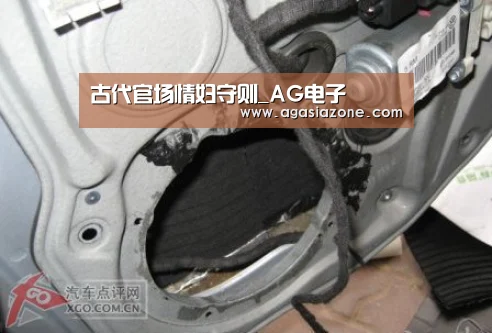 古代官场情妇守则_AG电子