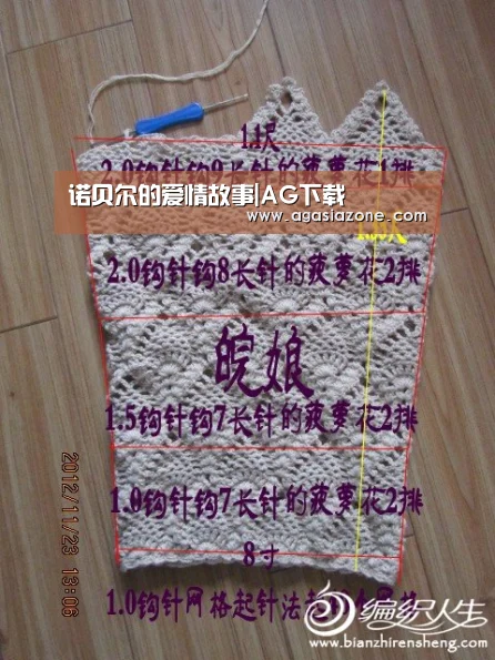 AG竞猜