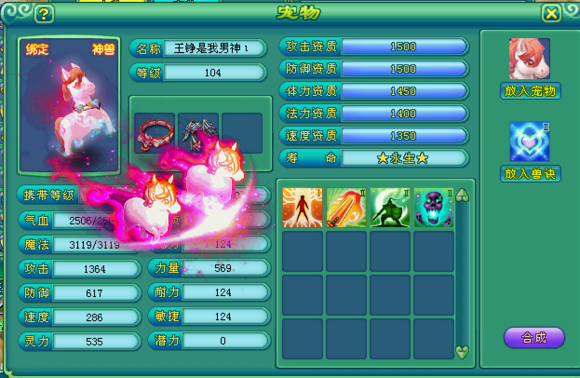 AG下载