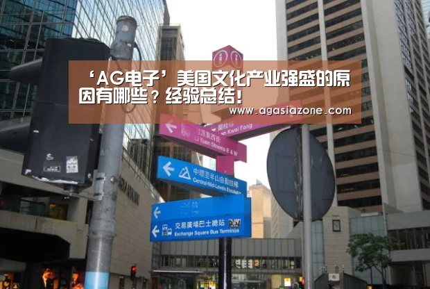 AG下载