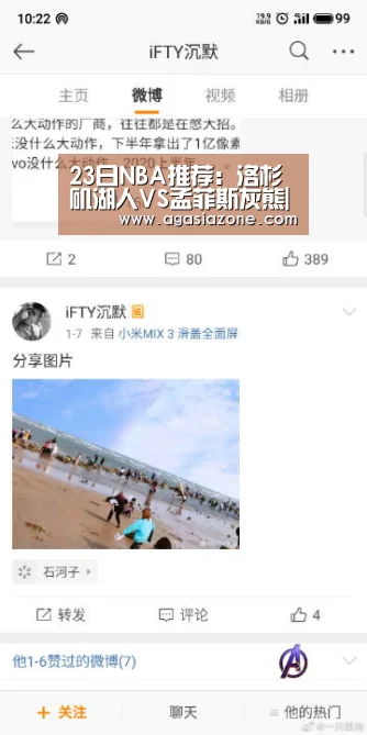 AG下载