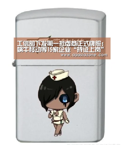 AG竞猜