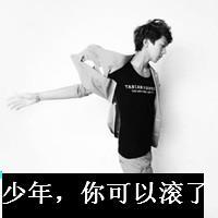 日本不敌波兰仍惊险晋级“AG电子”(图4) AG竞猜