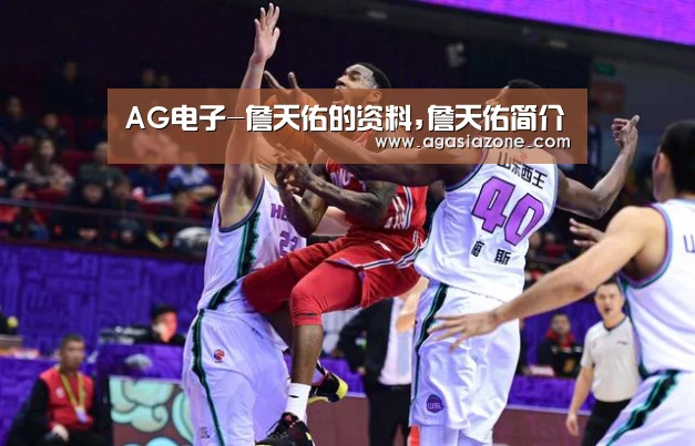 AG下载